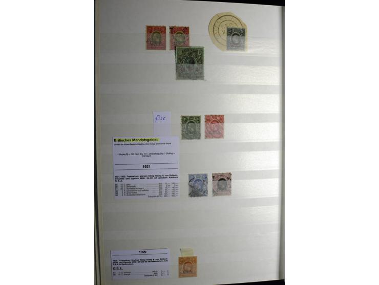 1869/1946, sehr schöne ungebrauchte und gestempelte Sammlung, dabei Gambia Mi.-Nr. 2, 4 und 5Y gestempelt, außerdem  Mi.-Nr. 