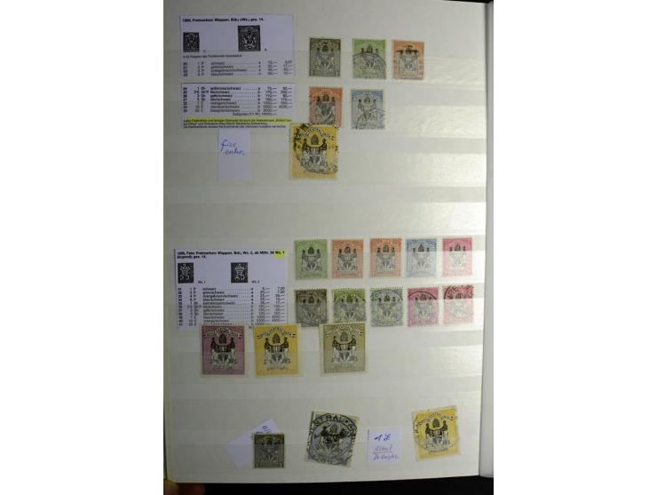 1869/1946, sehr schöne ungebrauchte und gestempelte Sammlung, dabei Gambia Mi.-Nr. 2, 4 und 5Y gestempelt, außerdem  Mi.-Nr. 