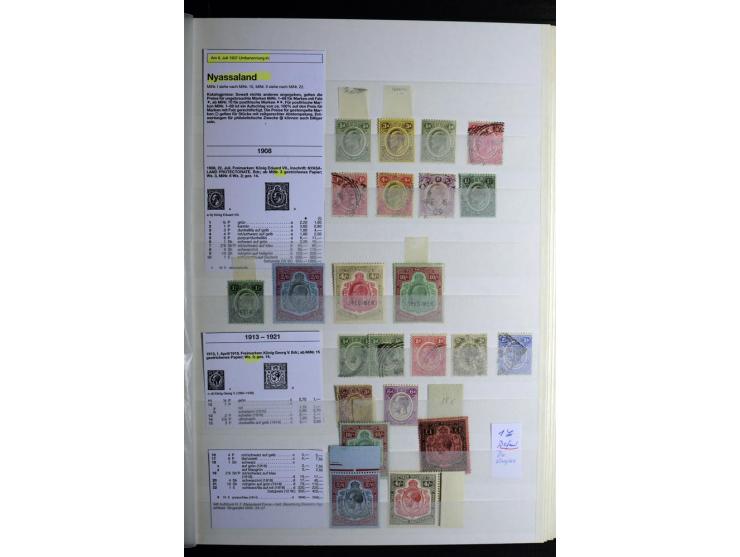1869/1946, sehr schöne ungebrauchte und gestempelte Sammlung, dabei Gambia Mi.-Nr. 2, 4 und 5Y gestempelt, außerdem  Mi.-Nr. 