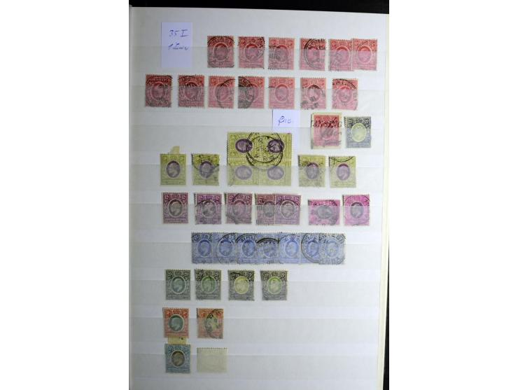 1869/1946, sehr schöne ungebrauchte und gestempelte Sammlung, dabei Gambia Mi.-Nr. 2, 4 und 5Y gestempelt, außerdem  Mi.-Nr. 
