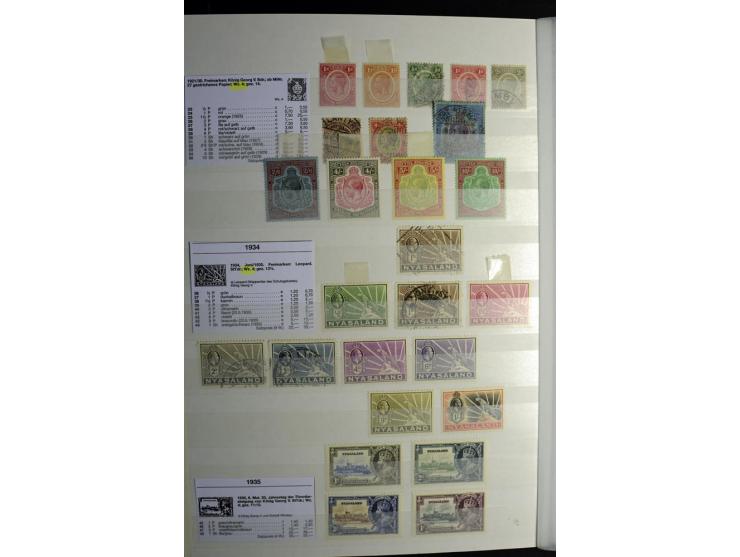 1869/1946, sehr schöne ungebrauchte und gestempelte Sammlung, dabei Gambia Mi.-Nr. 2, 4 und 5Y gestempelt, außerdem  Mi.-Nr. 