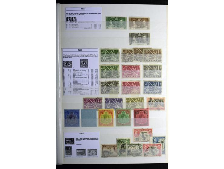 1869/1946, sehr schöne ungebrauchte und gestempelte Sammlung, dabei Gambia Mi.-Nr. 2, 4 und 5Y gestempelt, außerdem  Mi.-Nr. 