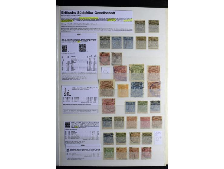 1869/1946, sehr schöne ungebrauchte und gestempelte Sammlung, dabei Gambia Mi.-Nr. 2, 4 und 5Y gestempelt, außerdem  Mi.-Nr. 