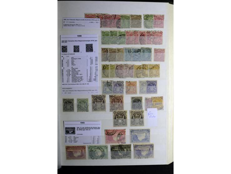 1869/1946, sehr schöne ungebrauchte und gestempelte Sammlung, dabei Gambia Mi.-Nr. 2, 4 und 5Y gestempelt, außerdem  Mi.-Nr. 