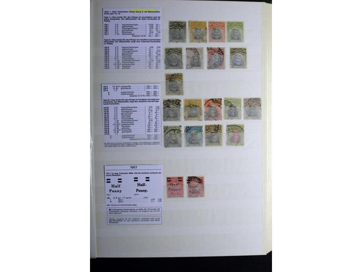 1869/1946, sehr schöne ungebrauchte und gestempelte Sammlung, dabei Gambia Mi.-Nr. 2, 4 und 5Y gestempelt, außerdem  Mi.-Nr. 