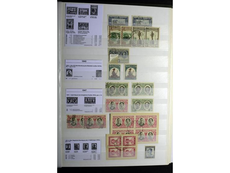 1869/1946, sehr schöne ungebrauchte und gestempelte Sammlung, dabei Gambia Mi.-Nr. 2, 4 und 5Y gestempelt, außerdem  Mi.-Nr. 