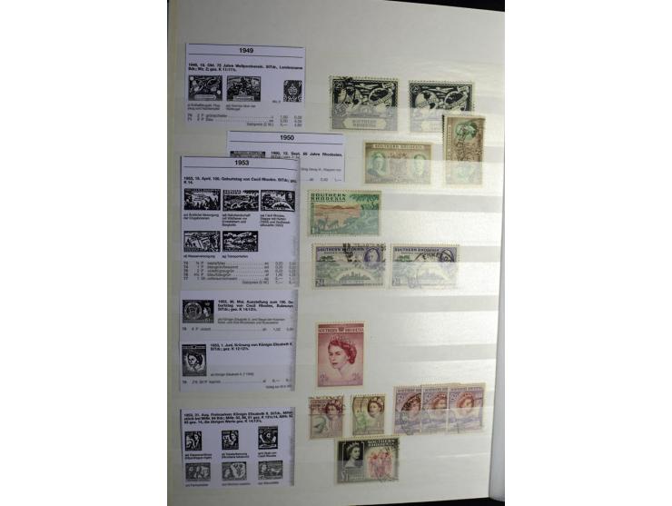 1869/1946, sehr schöne ungebrauchte und gestempelte Sammlung, dabei Gambia Mi.-Nr. 2, 4 und 5Y gestempelt, außerdem  Mi.-Nr. 