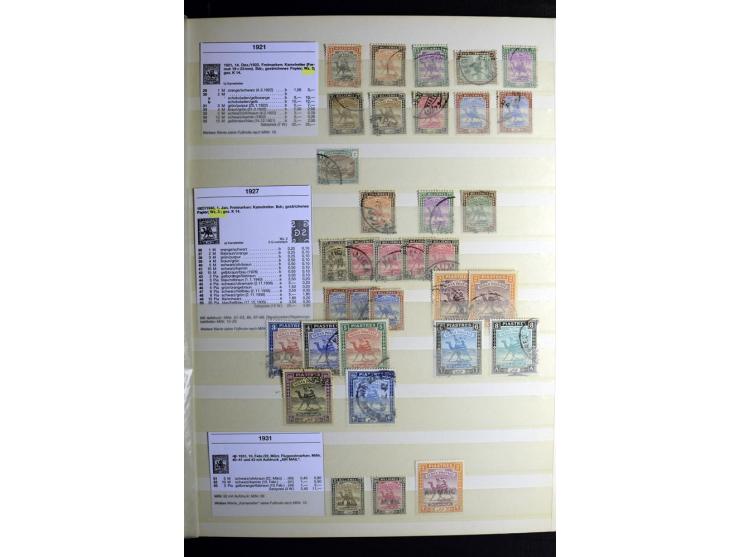 1869/1946, sehr schöne ungebrauchte und gestempelte Sammlung, dabei Gambia Mi.-Nr. 2, 4 und 5Y gestempelt, außerdem  Mi.-Nr. 