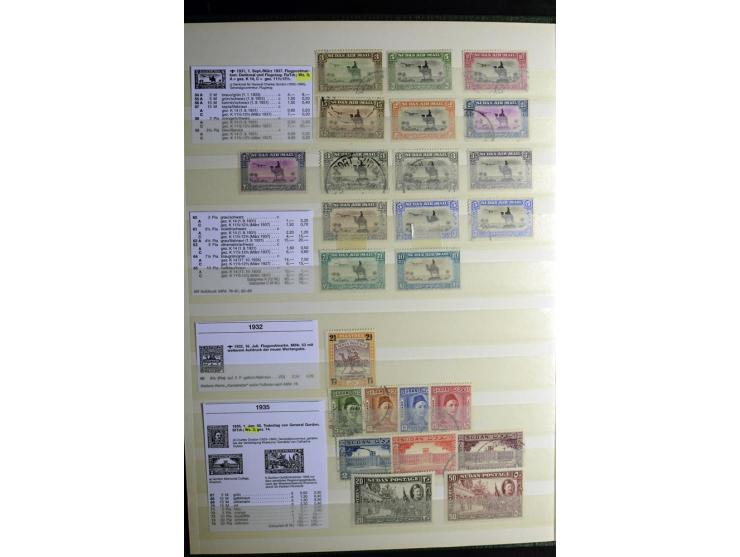 1869/1946, sehr schöne ungebrauchte und gestempelte Sammlung, dabei Gambia Mi.-Nr. 2, 4 und 5Y gestempelt, außerdem  Mi.-Nr. 
