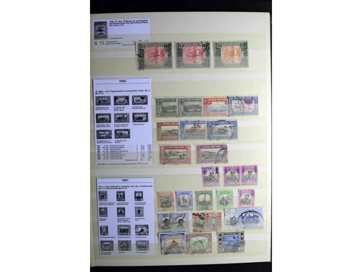 1869/1946, sehr schöne ungebrauchte und gestempelte Sammlung, dabei Gambia Mi.-Nr. 2, 4 und 5Y gestempelt, außerdem  Mi.-Nr. 