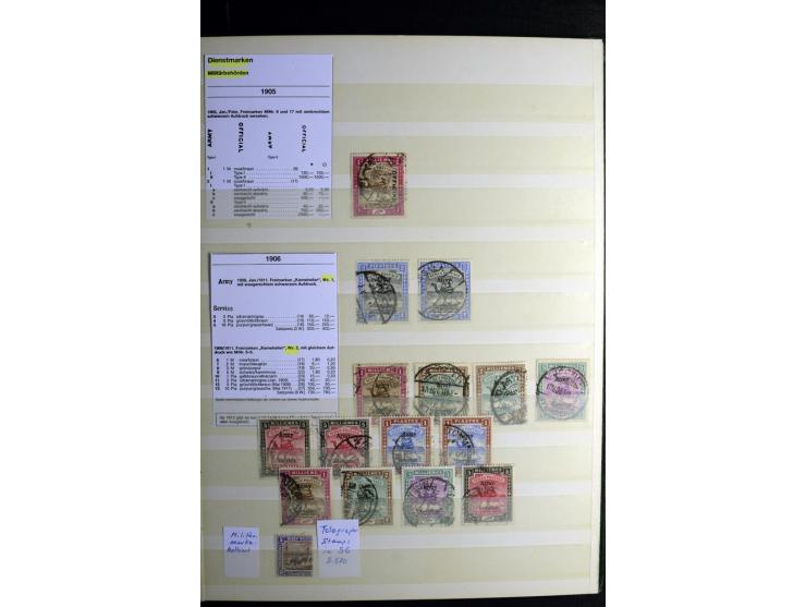 1869/1946, sehr schöne ungebrauchte und gestempelte Sammlung, dabei Gambia Mi.-Nr. 2, 4 und 5Y gestempelt, außerdem  Mi.-Nr. 
