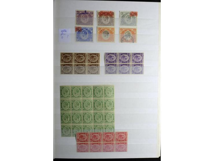 1869/1946, sehr schöne ungebrauchte und gestempelte Sammlung, dabei Gambia Mi.-Nr. 2, 4 und 5Y gestempelt, außerdem  Mi.-Nr. 