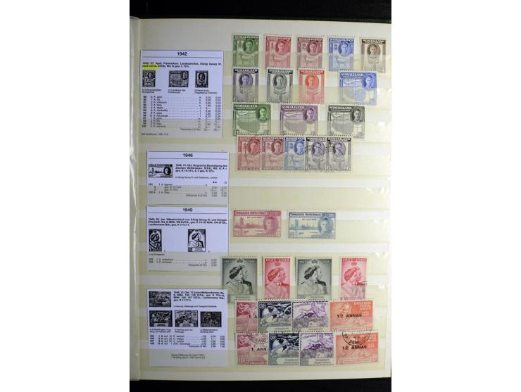 1869/1946, sehr schöne ungebrauchte und gestempelte Sammlung, dabei Gambia Mi.-Nr. 2, 4 und 5Y gestempelt, außerdem  Mi.-Nr. 