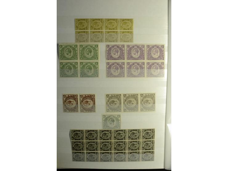 1869/1946, sehr schöne ungebrauchte und gestempelte Sammlung, dabei Gambia Mi.-Nr. 2, 4 und 5Y gestempelt, außerdem  Mi.-Nr. 