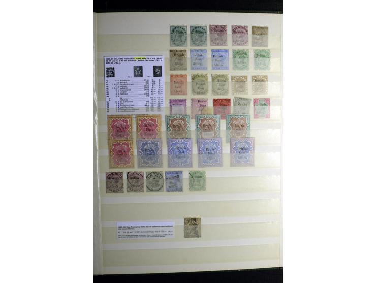 1869/1946, sehr schöne ungebrauchte und gestempelte Sammlung, dabei Gambia Mi.-Nr. 2, 4 und 5Y gestempelt, außerdem  Mi.-Nr. 