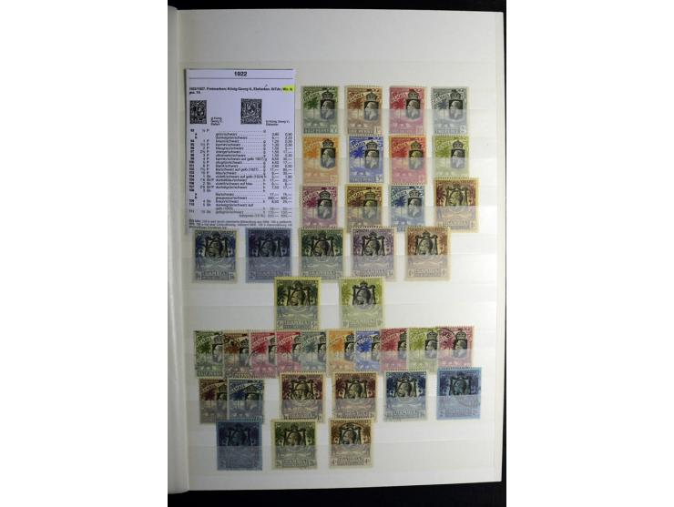 1869/1946, sehr schöne ungebrauchte und gestempelte Sammlung, dabei Gambia Mi.-Nr. 2, 4 und 5Y gestempelt, außerdem  Mi.-Nr. 