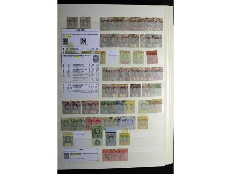 1869/1946, sehr schöne ungebrauchte und gestempelte Sammlung, dabei Gambia Mi.-Nr. 2, 4 und 5Y gestempelt, außerdem  Mi.-Nr. 