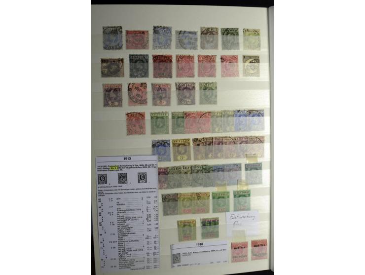 1869/1946, sehr schöne ungebrauchte und gestempelte Sammlung, dabei Gambia Mi.-Nr. 2, 4 und 5Y gestempelt, außerdem  Mi.-Nr. 