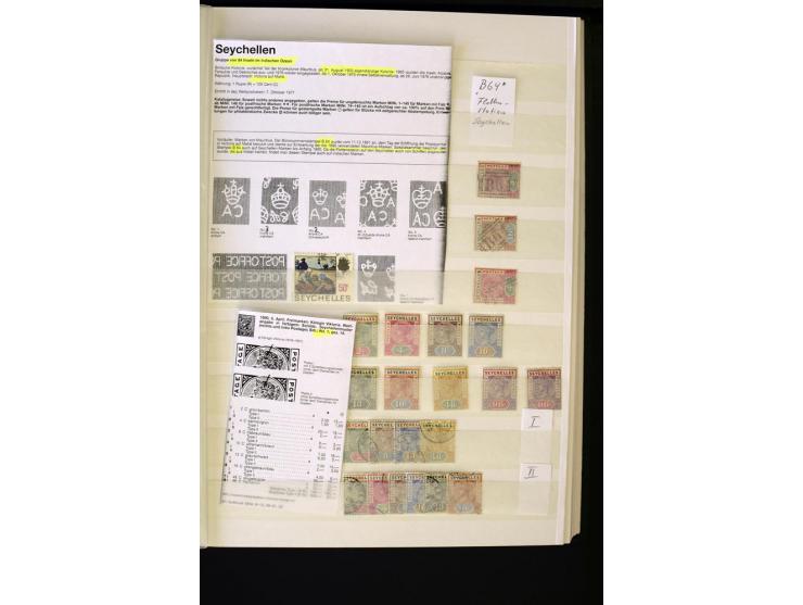 1848/1961, schöne ungebrauchte und gestempelte Sammlung mit gutem Teil Mauritius, dabei u.a. Mi.-Nr. 3IV, 3V, 4III, 4IV, 5I, 