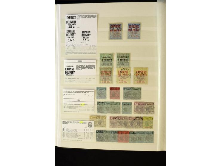 1848/1961, schöne ungebrauchte und gestempelte Sammlung mit gutem Teil Mauritius, dabei u.a. Mi.-Nr. 3IV, 3V, 4III, 4IV, 5I, 