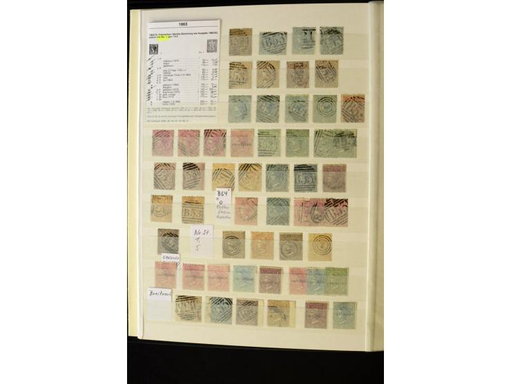 1848/1961, schöne ungebrauchte und gestempelte Sammlung mit gutem Teil Mauritius, dabei u.a. Mi.-Nr. 3IV, 3V, 4III, 4IV, 5I, 