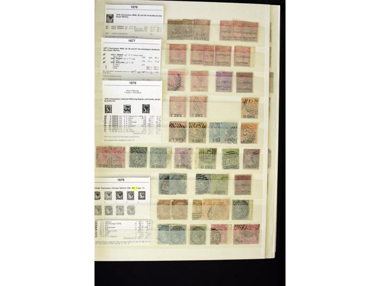 1848/1961, schöne ungebrauchte und gestempelte Sammlung mit gutem Teil Mauritius, dabei u.a. Mi.-Nr. 3IV, 3V, 4III, 4IV, 5I, 