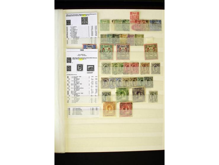 1848/1961, schöne ungebrauchte und gestempelte Sammlung mit gutem Teil Mauritius, dabei u.a. Mi.-Nr. 3IV, 3V, 4III, 4IV, 5I, 
