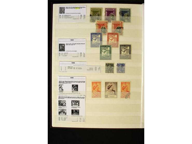 1848/1961, schöne ungebrauchte und gestempelte Sammlung mit gutem Teil Mauritius, dabei u.a. Mi.-Nr. 3IV, 3V, 4III, 4IV, 5I, 