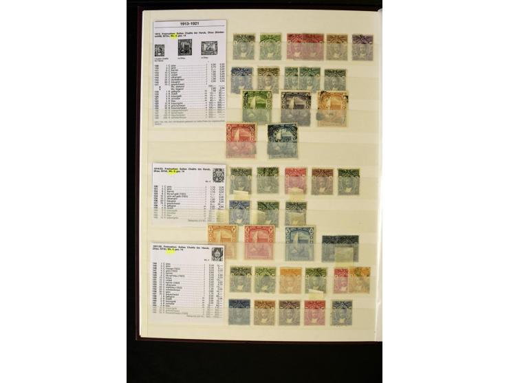1848/1961, schöne ungebrauchte und gestempelte Sammlung mit gutem Teil Mauritius, dabei u.a. Mi.-Nr. 3IV, 3V, 4III, 4IV, 5I, 