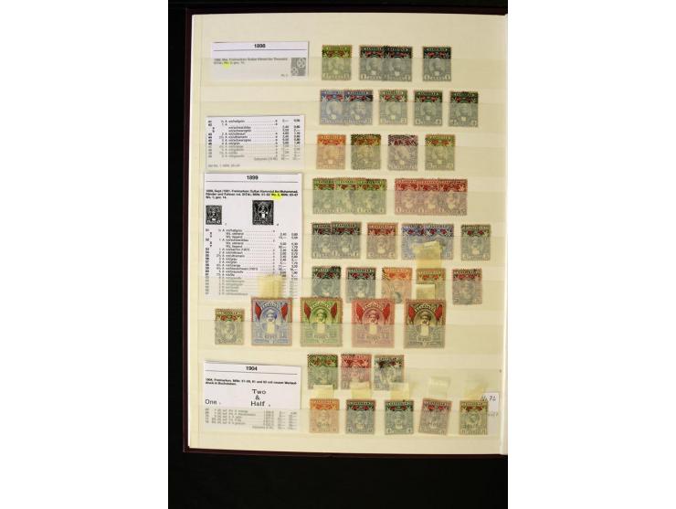 1848/1961, schöne ungebrauchte und gestempelte Sammlung mit gutem Teil Mauritius, dabei u.a. Mi.-Nr. 3IV, 3V, 4III, 4IV, 5I, 