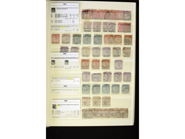 1848/1961, schöne ungebrauchte und gestempelte Sammlung mit gutem Teil Mauritius, dabei u.a. Mi.-Nr. 3IV, 3V, 4III, 4IV, 5I, 