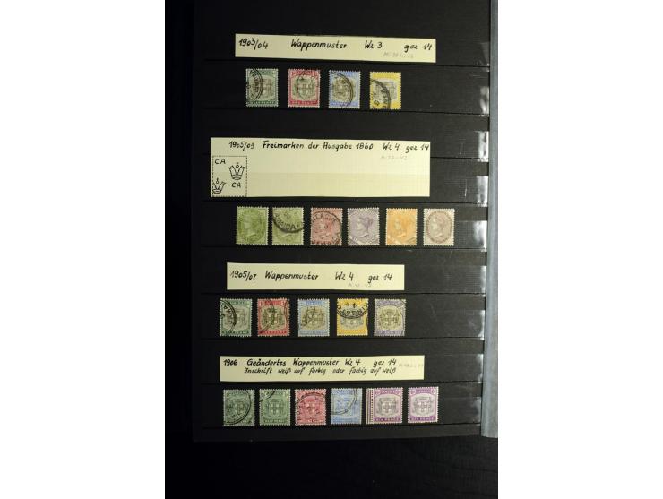 KARIBIK: 1859/1950, sehr schöne und umfangreiche ungebrauchte und gestempelte Sammlung, dabei Antigua Mi.-Nr. 1 ungebraucht, 
