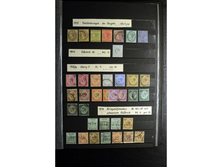 KARIBIK: 1859/1950, sehr schöne und umfangreiche ungebrauchte und gestempelte Sammlung, dabei Antigua Mi.-Nr. 1 ungebraucht, 
