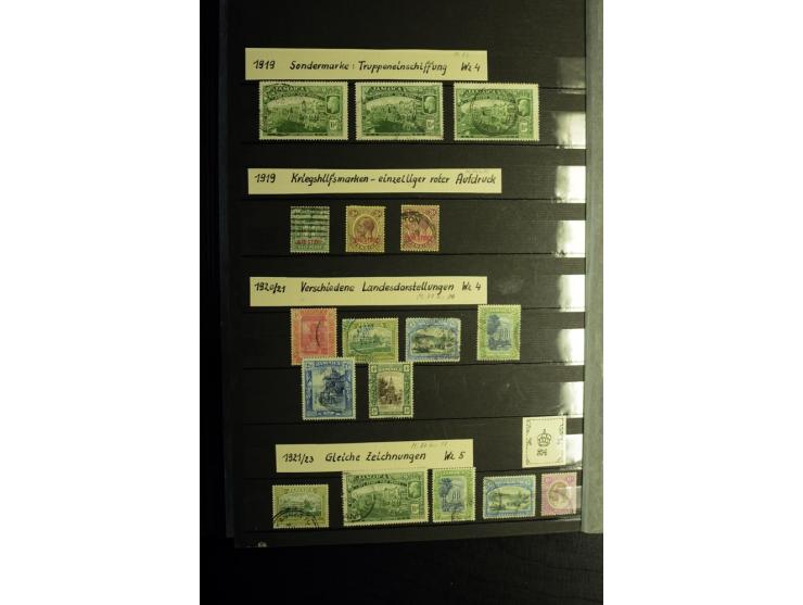KARIBIK: 1859/1950, sehr schöne und umfangreiche ungebrauchte und gestempelte Sammlung, dabei Antigua Mi.-Nr. 1 ungebraucht, 