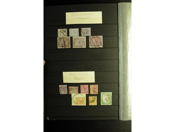 KARIBIK: 1859/1950, sehr schöne und umfangreiche ungebrauchte und gestempelte Sammlung, dabei Antigua Mi.-Nr. 1 ungebraucht, 