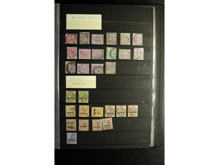 KARIBIK: 1859/1950, sehr schöne und umfangreiche ungebrauchte und gestempelte Sammlung, dabei Antigua Mi.-Nr. 1 ungebraucht, 