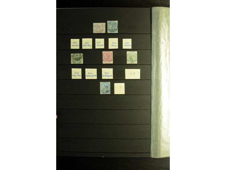 KARIBIK: 1859/1950, sehr schöne und umfangreiche ungebrauchte und gestempelte Sammlung, dabei Antigua Mi.-Nr. 1 ungebraucht, 