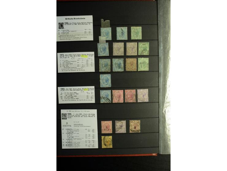 KARIBIK: 1859/1950, sehr schöne und umfangreiche ungebrauchte und gestempelte Sammlung, dabei Antigua Mi.-Nr. 1 ungebraucht, 