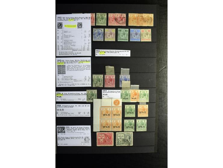 KARIBIK: 1859/1950, sehr schöne und umfangreiche ungebrauchte und gestempelte Sammlung, dabei Antigua Mi.-Nr. 1 ungebraucht, 