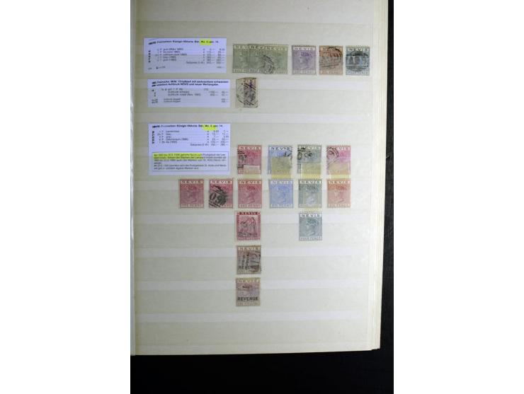 KARIBIK: 1859/1950, sehr schöne und umfangreiche ungebrauchte und gestempelte Sammlung, dabei Antigua Mi.-Nr. 1 ungebraucht, 