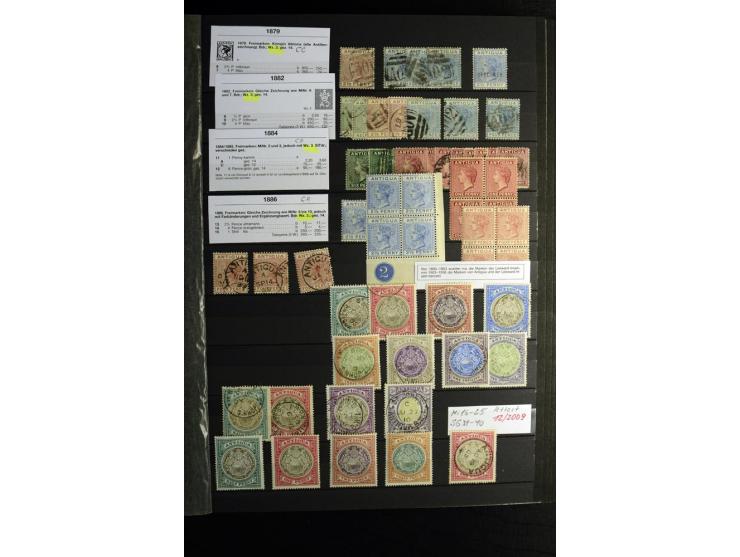 KARIBIK: 1859/1950, sehr schöne und umfangreiche ungebrauchte und gestempelte Sammlung, dabei Antigua Mi.-Nr. 1 ungebraucht, 