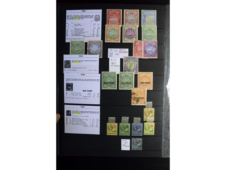 KARIBIK: 1859/1950, sehr schöne und umfangreiche ungebrauchte und gestempelte Sammlung, dabei Antigua Mi.-Nr. 1 ungebraucht, 