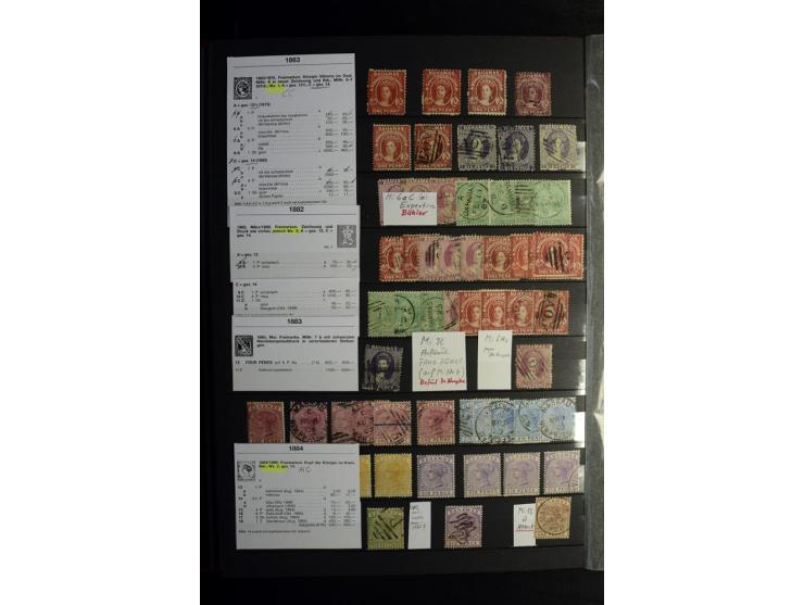 KARIBIK: 1859/1950, sehr schöne und umfangreiche ungebrauchte und gestempelte Sammlung, dabei Antigua Mi.-Nr. 1 ungebraucht, 