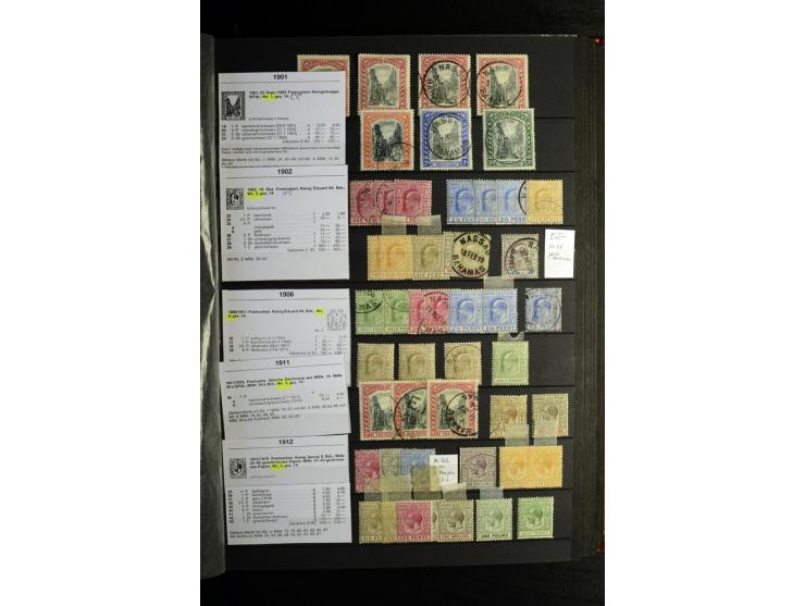 KARIBIK: 1859/1950, sehr schöne und umfangreiche ungebrauchte und gestempelte Sammlung, dabei Antigua Mi.-Nr. 1 ungebraucht, 