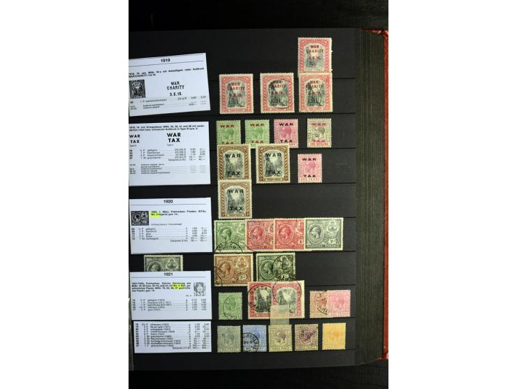 KARIBIK: 1859/1950, sehr schöne und umfangreiche ungebrauchte und gestempelte Sammlung, dabei Antigua Mi.-Nr. 1 ungebraucht, 