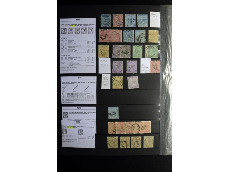 KARIBIK: 1859/1950, sehr schöne und umfangreiche ungebrauchte und gestempelte Sammlung, dabei Antigua Mi.-Nr. 1 ungebraucht, 