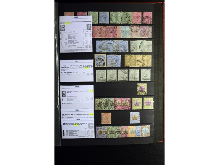 KARIBIK: 1859/1950, sehr schöne und umfangreiche ungebrauchte und gestempelte Sammlung, dabei Antigua Mi.-Nr. 1 ungebraucht, 