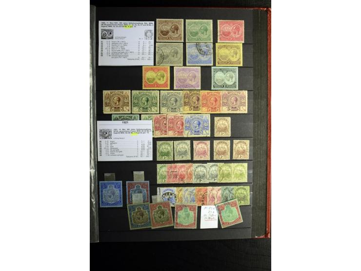 KARIBIK: 1859/1950, sehr schöne und umfangreiche ungebrauchte und gestempelte Sammlung, dabei Antigua Mi.-Nr. 1 ungebraucht, 
