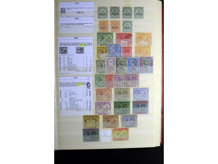 KARIBIK: 1859/1950, sehr schöne und umfangreiche ungebrauchte und gestempelte Sammlung, dabei Antigua Mi.-Nr. 1 ungebraucht, 