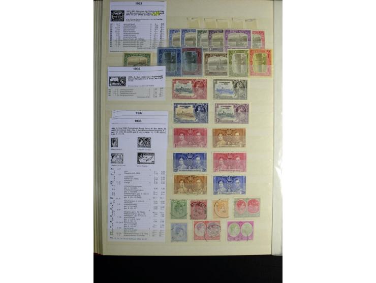 KARIBIK: 1859/1950, sehr schöne und umfangreiche ungebrauchte und gestempelte Sammlung, dabei Antigua Mi.-Nr. 1 ungebraucht, 